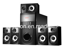 Multimedia Speaker Box