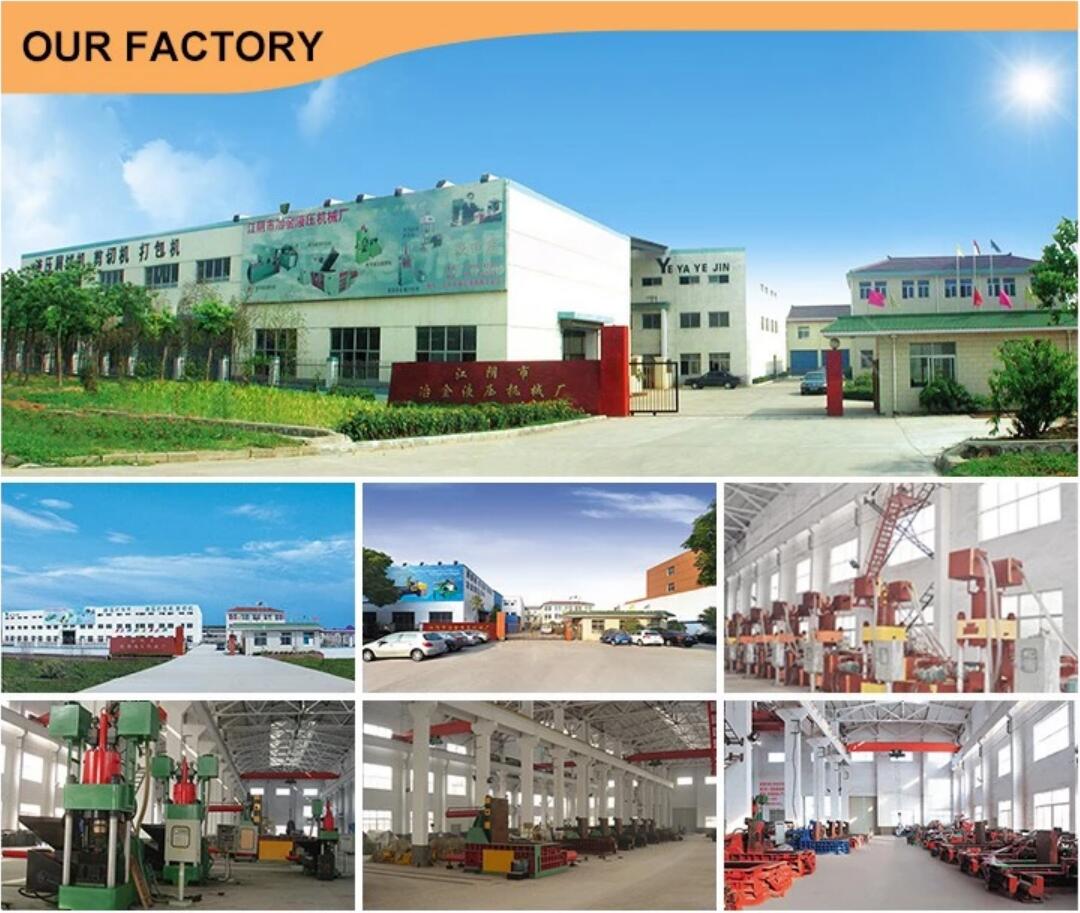 factory-1