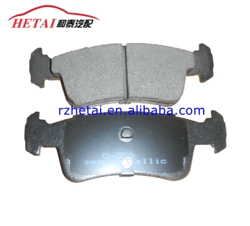 Auto Brake System Disc Brake Pad