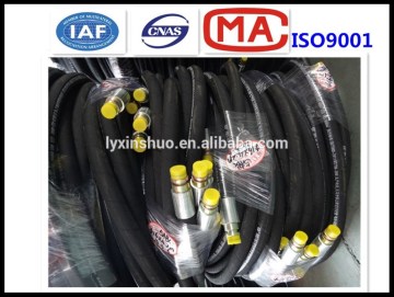 high pressure flexible air hose Wire Braided High Pressure Hose