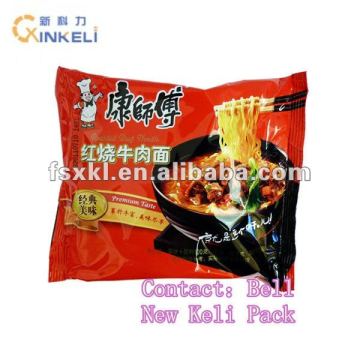 Cup Noodles\ Instant Noodles Packaging Machine