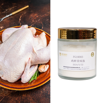 Bone-in Chicken Extract Seasoning
