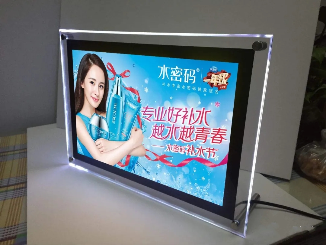 Single Side Acrylic Light Box