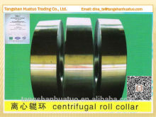 centrifugal casting roll