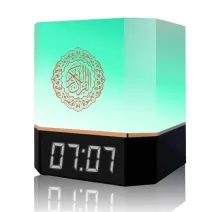 Touch Lamp Quran Speaker for Digital Quran Reading