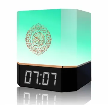 Touch Lamp Quran Speaker for Digital Quran Reading