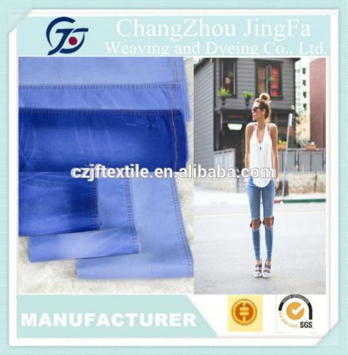 JF-K541 7.3OZ Wholesale Cheap Polyester Cotton Spandex Stretch Denim Dress