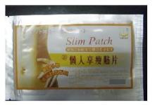 Fast Slimming Shuishuishou Slimming Patches