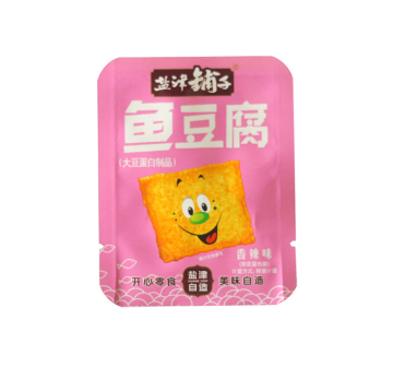 Three side sealed retort pouch