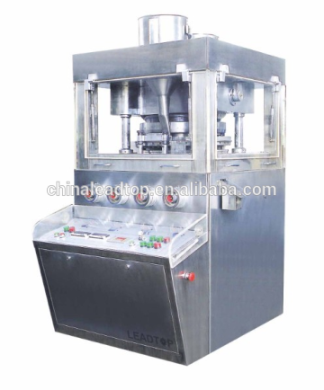 ZP-35D Rotary Tablet Pressing Machine