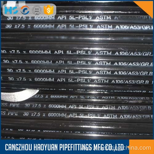 18 INCH A106 Gr.B Seamless Carbon Steel Pipe