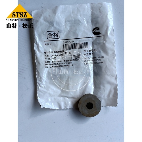 4VBE34RW3 Spare Parts Noise Isolator 3899798