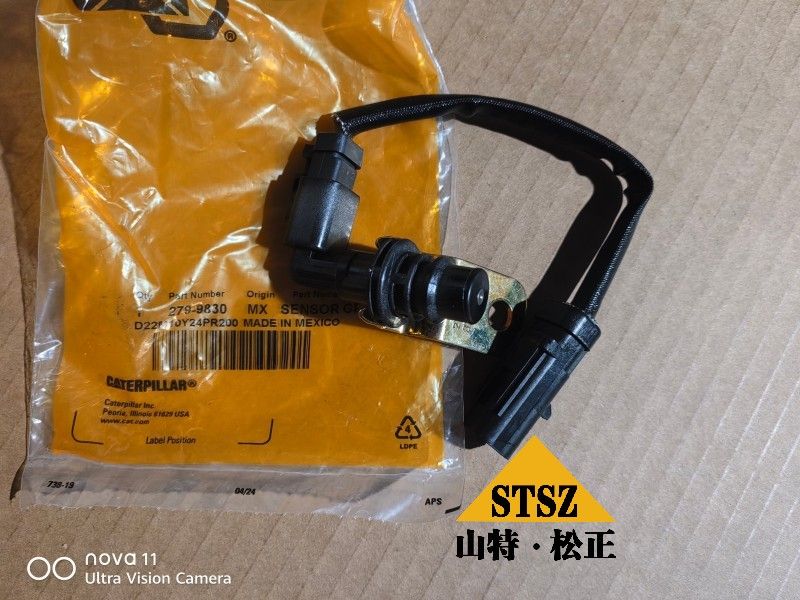 Speed Sensor 279-9830 2 Speed Sensor 279-9830 2