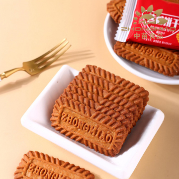 Rich Golden Caramel Biscuits