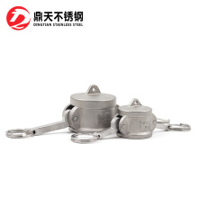 Stainless steel Type DC Camlock Coupling