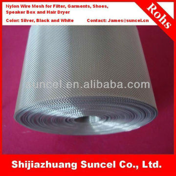 Silver Gray Nylon Mesh Screen