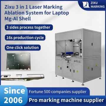 Semi-enclosed 3 in 1 MOPA Fiber Lasers Marking Machine for Three Sides Marking & Ablation
