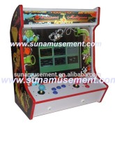 Defender Mini arcade machine WSA-226 (2 players)