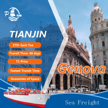 Shipping from Tianjin To Genova