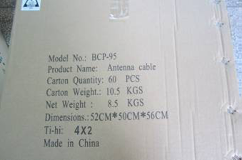 Hdmi Cable 37 Hdmi Cable 37