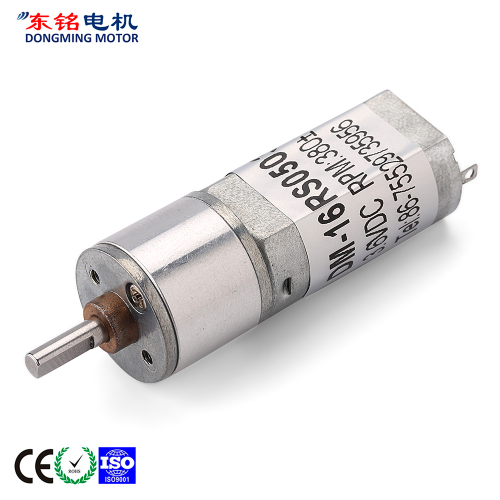 16mm 3 v dc memacu gear motor