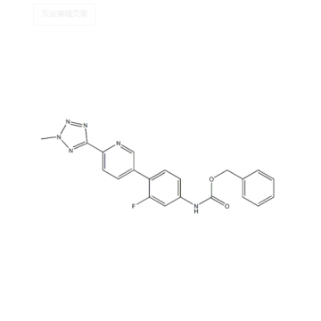 Độ tinh khiết cao Tedizolid Phosphate trung gian CAS 1220910-89-3