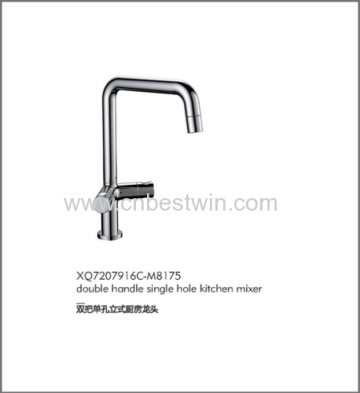 Double Handle Kitchen Mixer / Double Handle Basin Mixer / Shower Faucet 