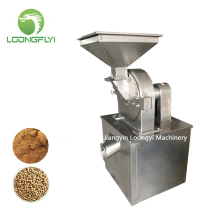 Loongflyi dry pepper cocoa loose leaf grinding equipment