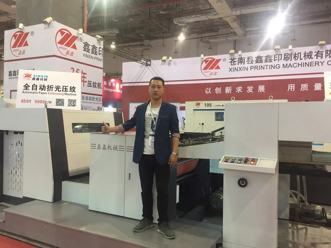 Automatic Reflection & Deep Embossing Machine