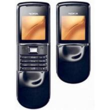 sell mobile phones Nokia 8800 sirocco