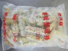 Frozen Imitation Crab Stick