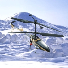3ch Radio-control Helicopter REH57S006