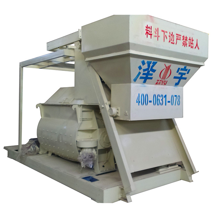 JS concrete mixer batching machine