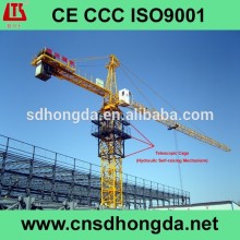 2015 New Designed Hot selling HONGDA Self-raising Tower Crane