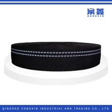 Premium Black Diagonal Weave Inelastic Webbing