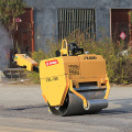 Motor-driven vibratory road roller small walk-behind road roller engineering construction road roller sales price