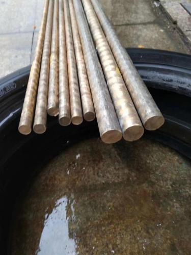 Copper Bar Copper Rod C71500