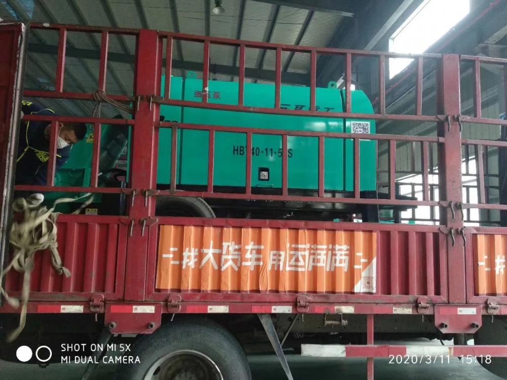 30 m3 Leader Electric Motor Concrete Pump Trailer