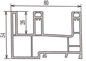 Sliding uPVC Profile For Window