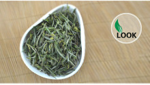 Famous Yellow Tea Huoshan huangya