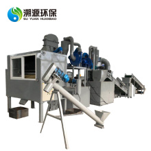 Electronic Waste Recycle Copper Plastic Separator Machine