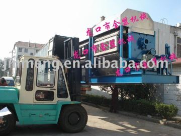 pulp tray drying machine