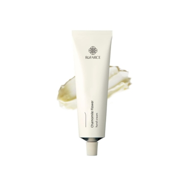 Natural Instant Moisturizing Chamomile Hand Cream