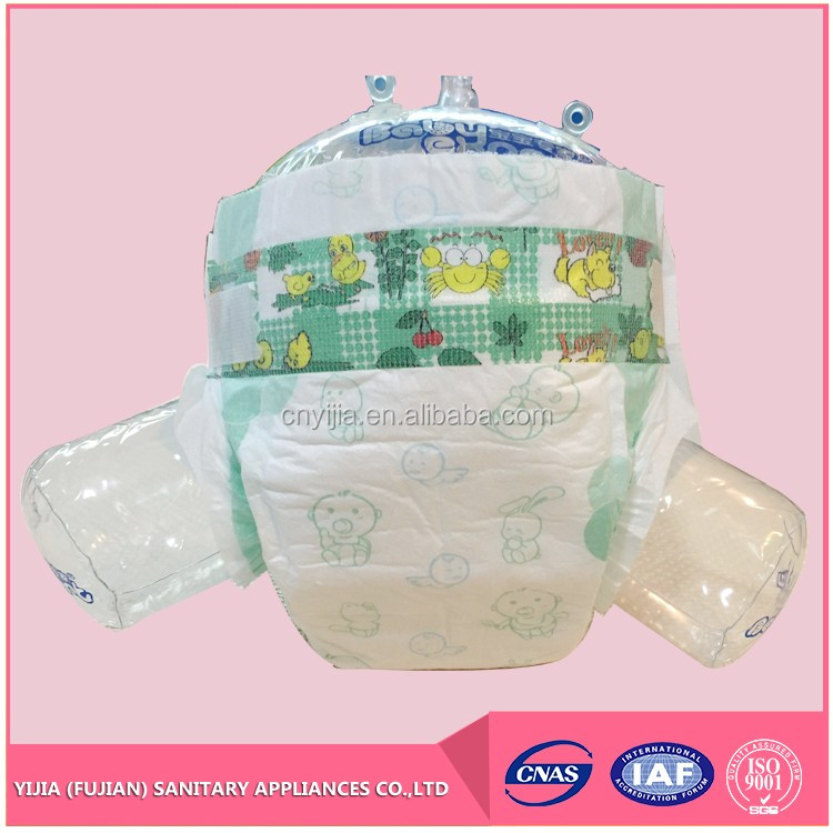 disposable baby diapers with cheap price