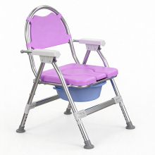 Foldable Toilet Chair with Non-Slip Seat
