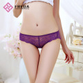 ผู้หญิงที่ดีที่สุด sexy lace thong knickers