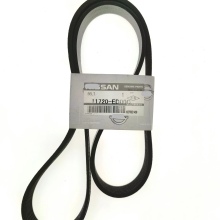 High Quality Auto Parts Alternator Belt P/S for Mitsubishi Lancer MD137520 6PK1835" 

However, for better SEO and readability, you might consider shortening or simplifying it to something like:

"Alternator Belt for Mitsubishi Lancer MD137520 6PK1835