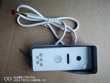 House intercom systems Video intercom system for home