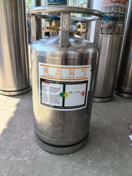 High Purity Liquid Oxygen Gas