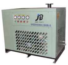 Refrigerated Type Air Dyer (Freeze drying machine)